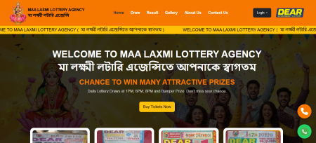 Maa Laxmi Lottery Agency